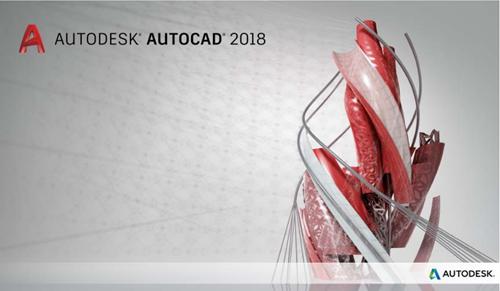 AutoCAD 2018 splashscreen