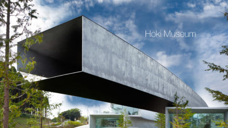 The Hoki Museum in Chiba, Japan, by Nikken Sekkei architects. (Image courtesy of GRAPHISOFT.)