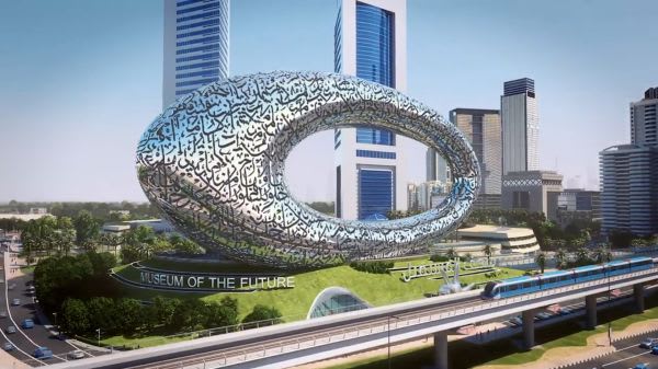 The Museum of the Future, one of the winners of Tekla’s Global Building Information Modeling Awards. (Image courtesy of CNBC.)