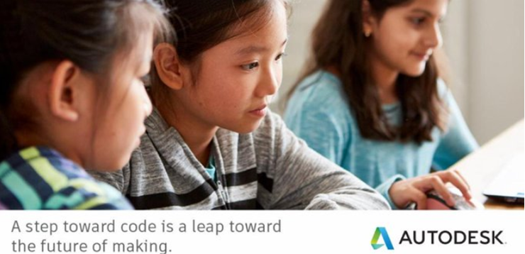 Autodesk Proudly Supports STEAM Education