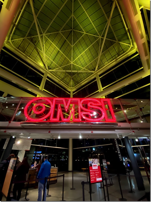 OMSI Entrance