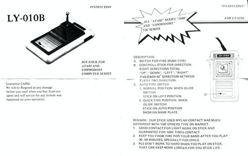 LY-010B joy-stick instructions