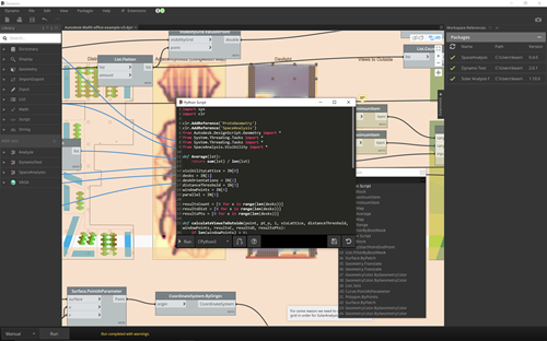 Adding the SpaceAnalysis namespace